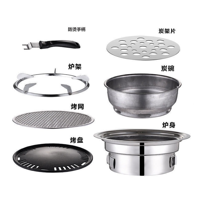 Cooking On Camping Stove - Stainless Steel Outdoor Barbecue Stove Household