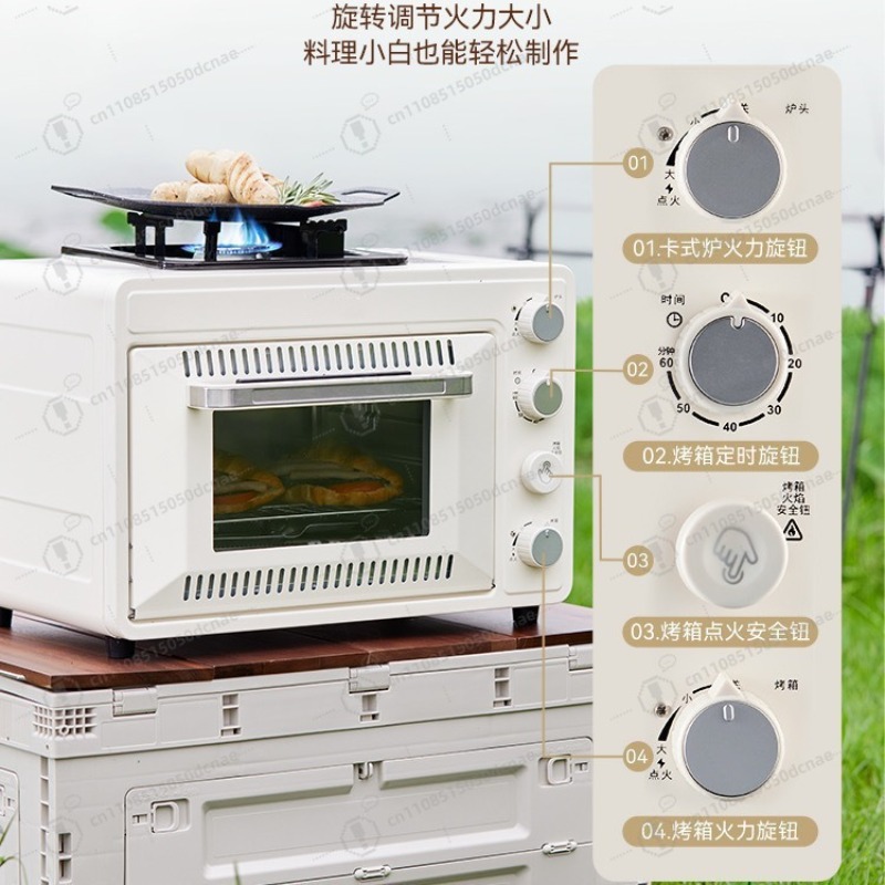 Camping Cooking Gas Canister - Outdoor Double-Layer Oven - Multi-Function Camping