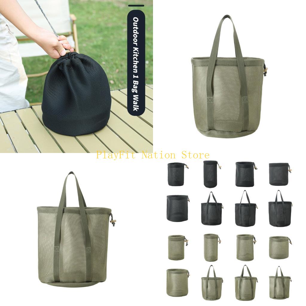 Camping Cooking Cup - 242F Mesh Camping Utensils Storage Bag