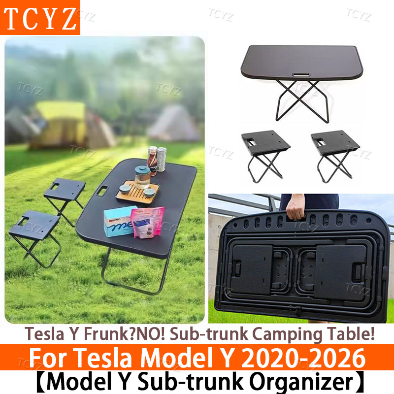 TCYZ For Tesla New Model Y 202 - Camping Cooking Table Foldable のレビューと価格
