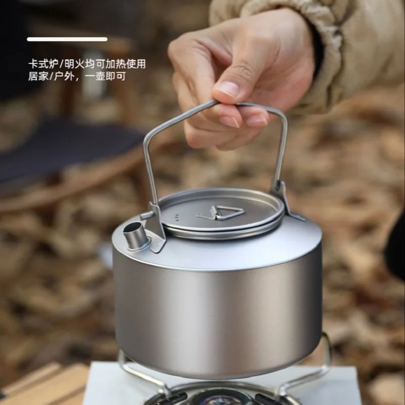 Camping Titanium Water Kettle  - Camping Cooking Cup のレビューと価格