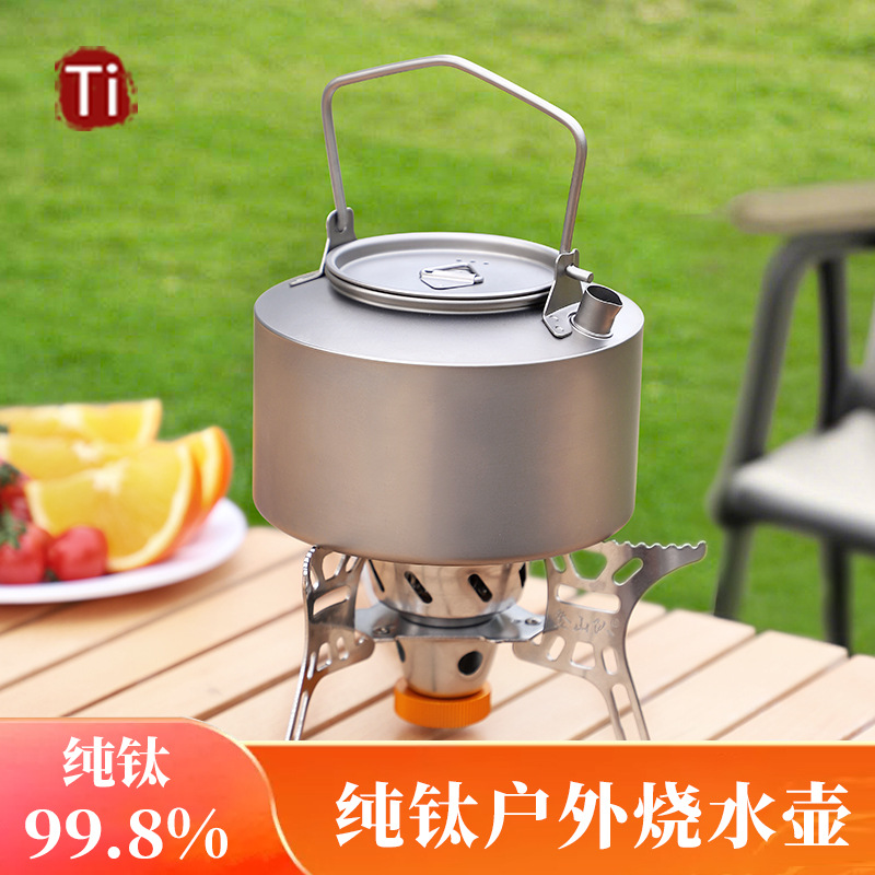 Camping Titanium Water Kettle  - Camping Cooking Cup のレビューと価格