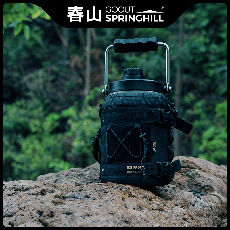 GOOUT STRINGHILL Outdoor Campi - Camping Cooking Gear のレビューと価格