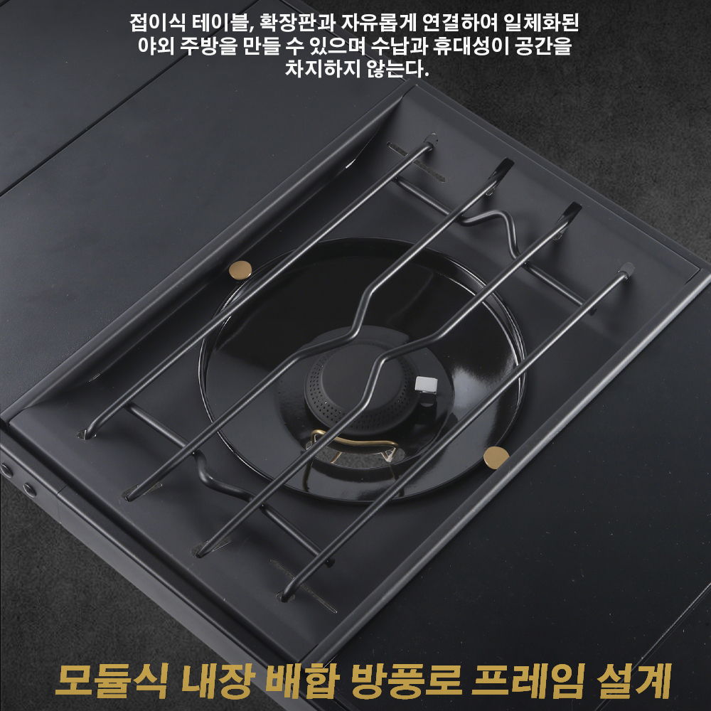 Pandatour Camping IGT 1Unit St - Camping Cooking Plate のレビューと価格