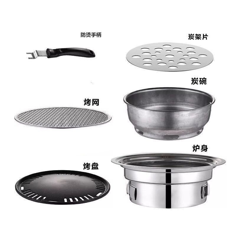 Stainless Steel Outdoor Barbec - Cooking On Camping Stove のレビューと価格