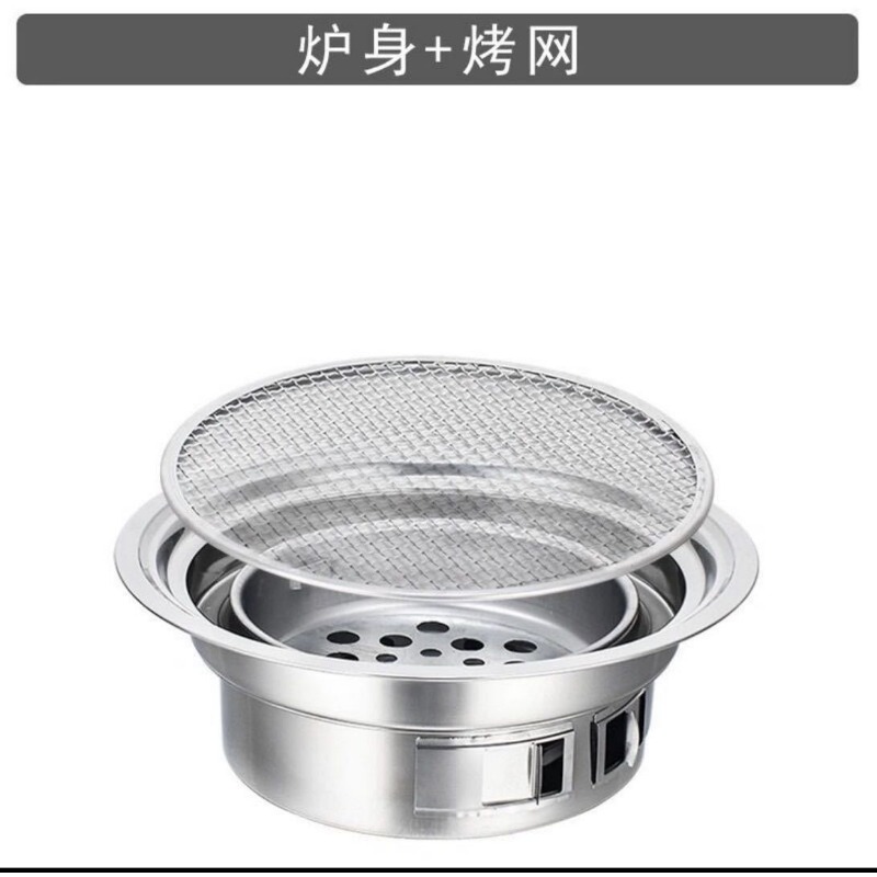 Stainless Steel Outdoor Barbec - Cooking On Camping Stove のレビューと価格