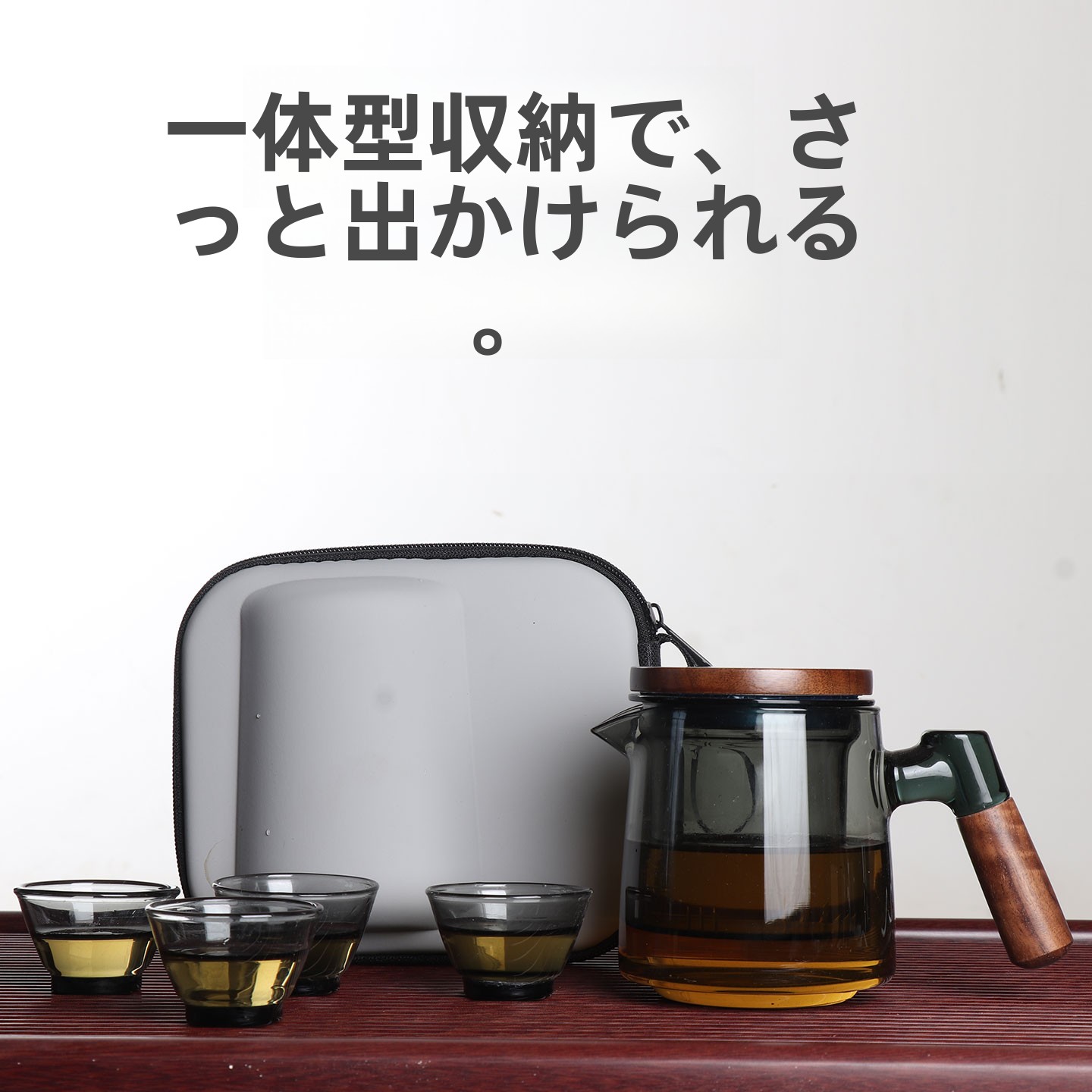 Portable Travel Tea Set Outdoo - Camping Cooking Cup のレビューと価格