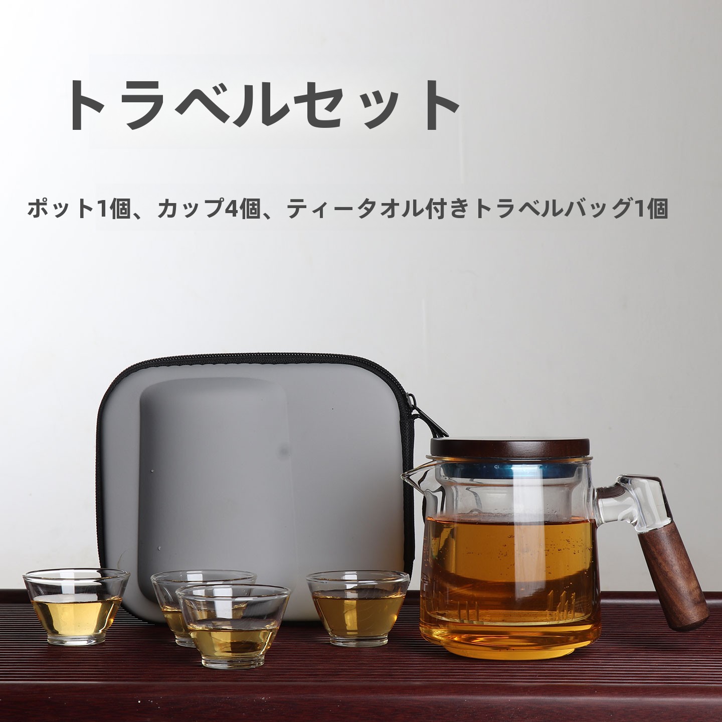 Portable Travel Tea Set Outdoo - Camping Cooking Cup のレビューと価格