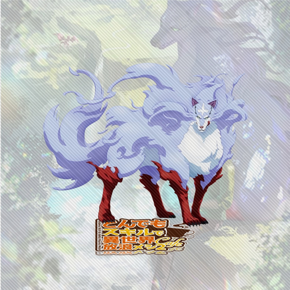 15CM NEW Anime Campfire Cookin - Campfire Cooking In Another World With My Absurd Skill のレビューと価格