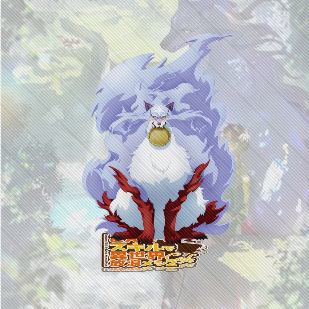 15CM NEW Anime Campfire Cookin - Campfire Cooking In Another World With My Absurd Skill のレビューと価格