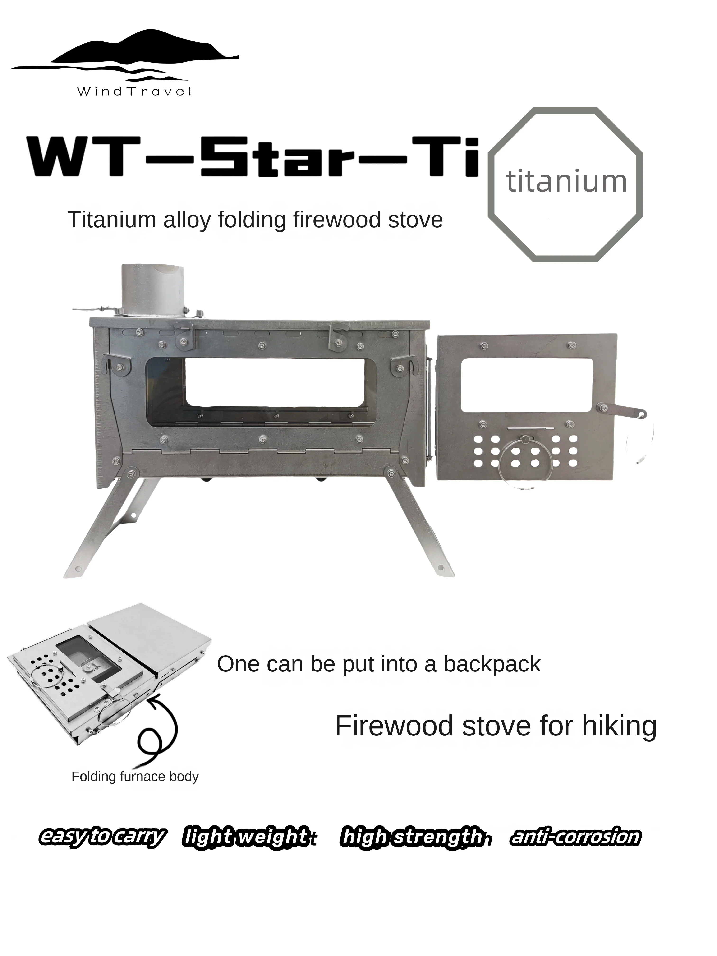 WT Star Ti Titanium Alloy Fold - Cooking On Camping Stove のレビューと価格