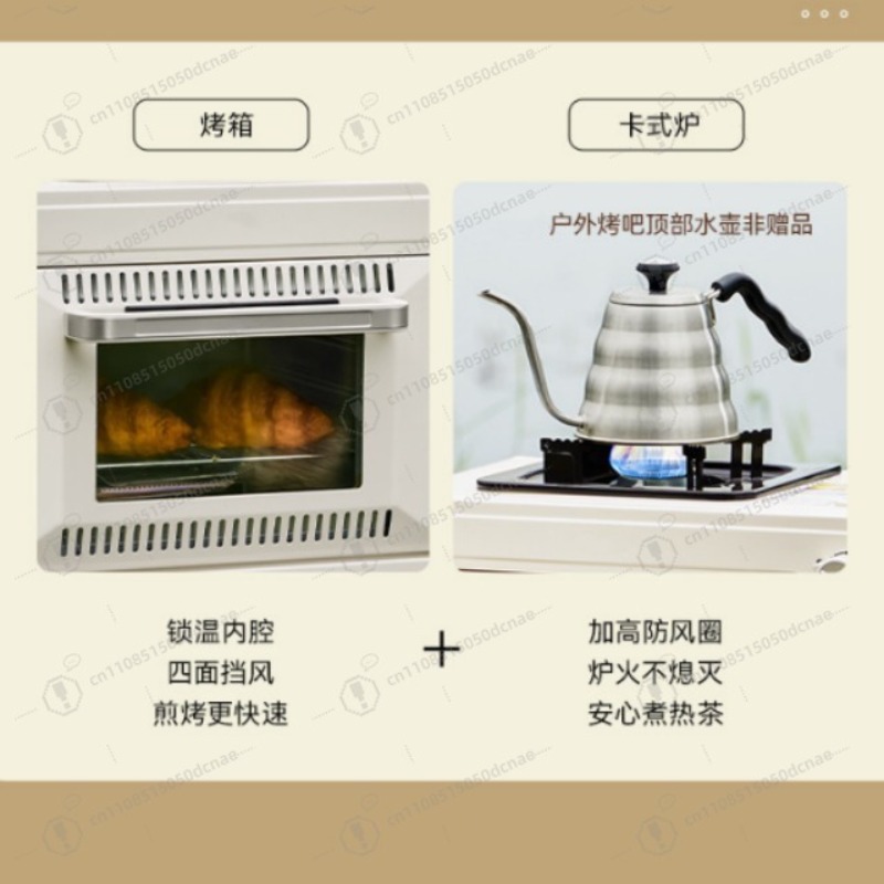 Outdoor Double-Layer Oven - Mu - Camping Cooking Gas Canister のレビューと価格