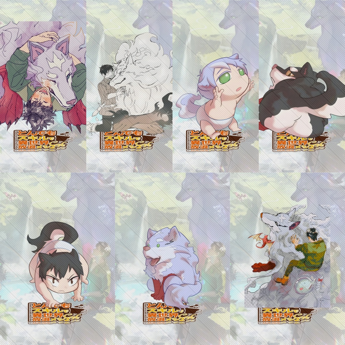 15CM NEW Anime Campfire Cookin - Campfire Cooking In Another World With My Absurd Skill のレビューと価格