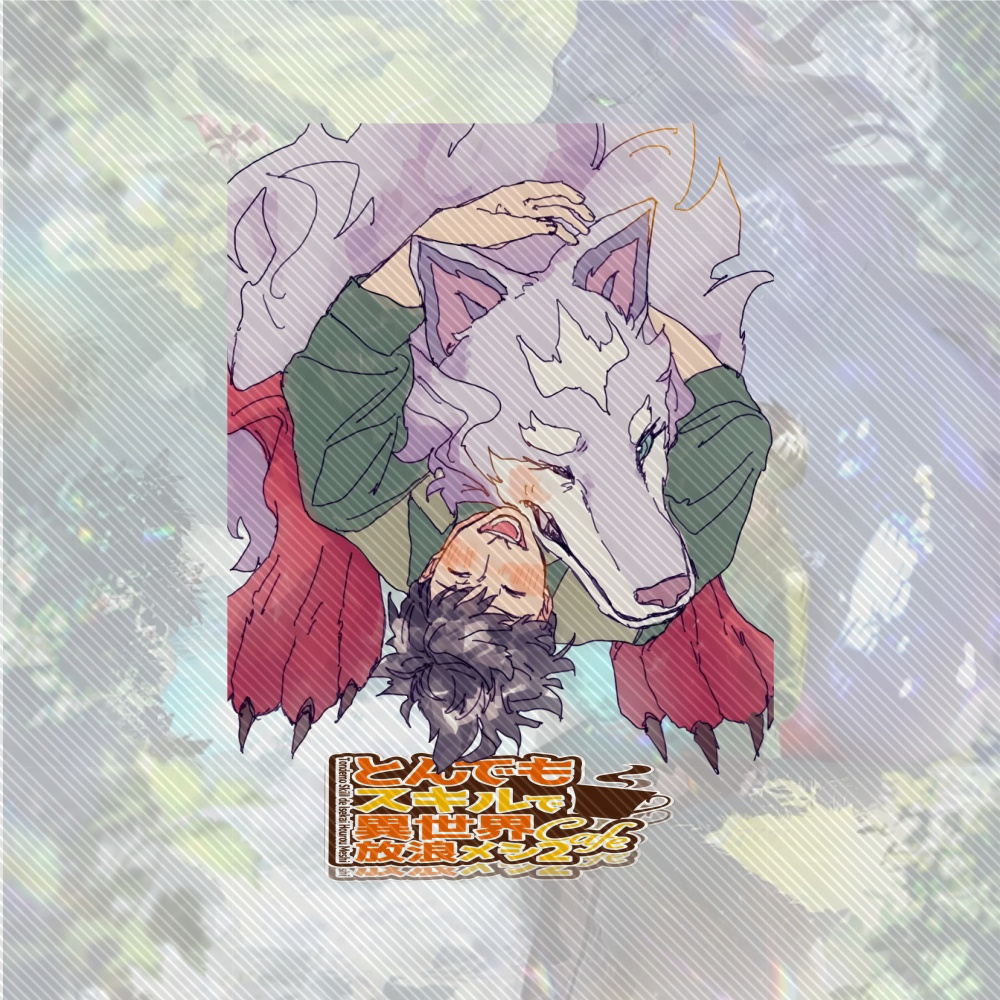 15CM NEW Anime Campfire Cookin - Campfire Cooking In Another World With My Absurd Skill のレビューと価格