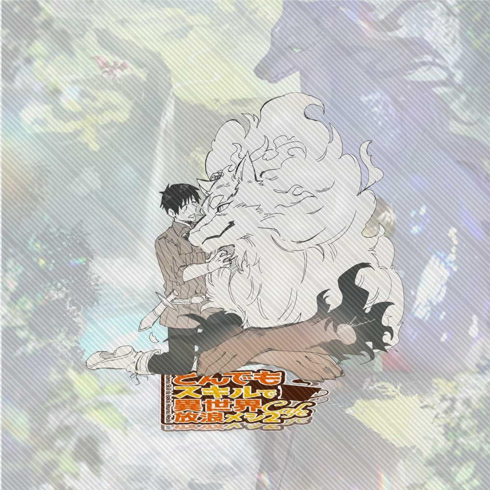 15CM NEW Anime Campfire Cookin - Campfire Cooking In Another World With My Absurd Skill のレビューと価格