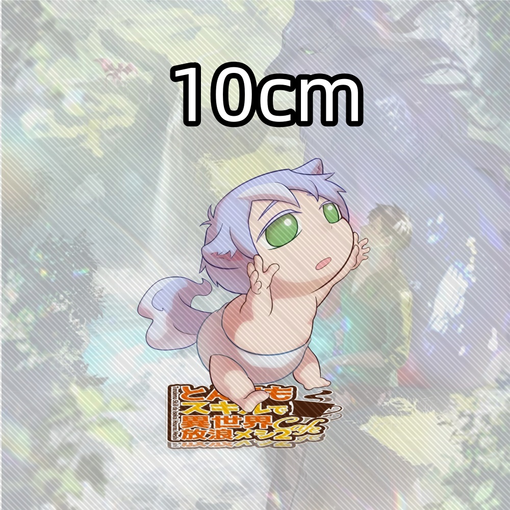 15CM NEW Anime Campfire Cookin - Campfire Cooking In Another World With My Absurd Skill のレビューと価格