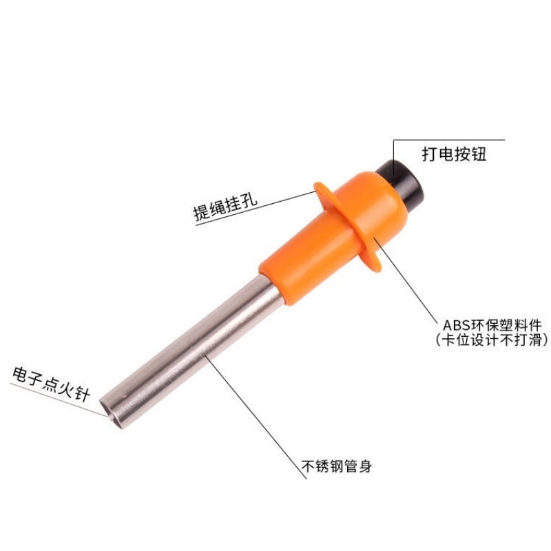 Device Camping Pulse Lighter G - Cooking On Camping Stove のレビューと価格