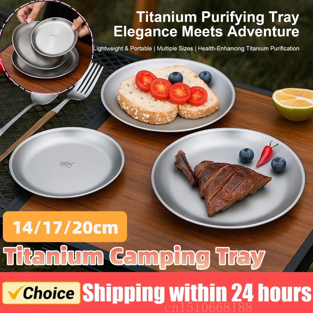 14/17/20cm Titanium Camping Pl - Camping Cooking Plate のレビューと価格