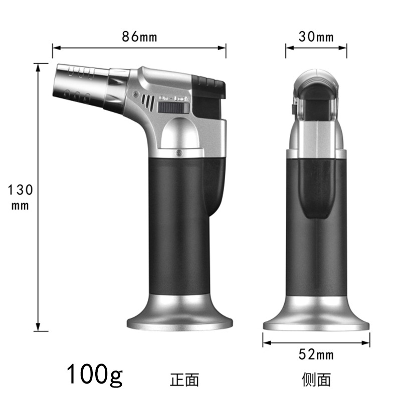 Kitchen Windproof Gas Lighter  - Camping Cooking Utilities のレビューと価格