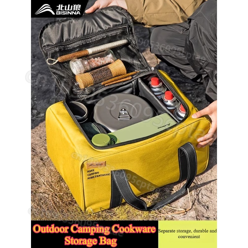 Portable Camping Cookware Set  - Camping Cooking Gear のレビューと価格
