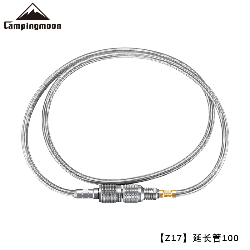 Gas Tank Connect Pipe Campingm - Cooking On Camping Stove のレビューと価格