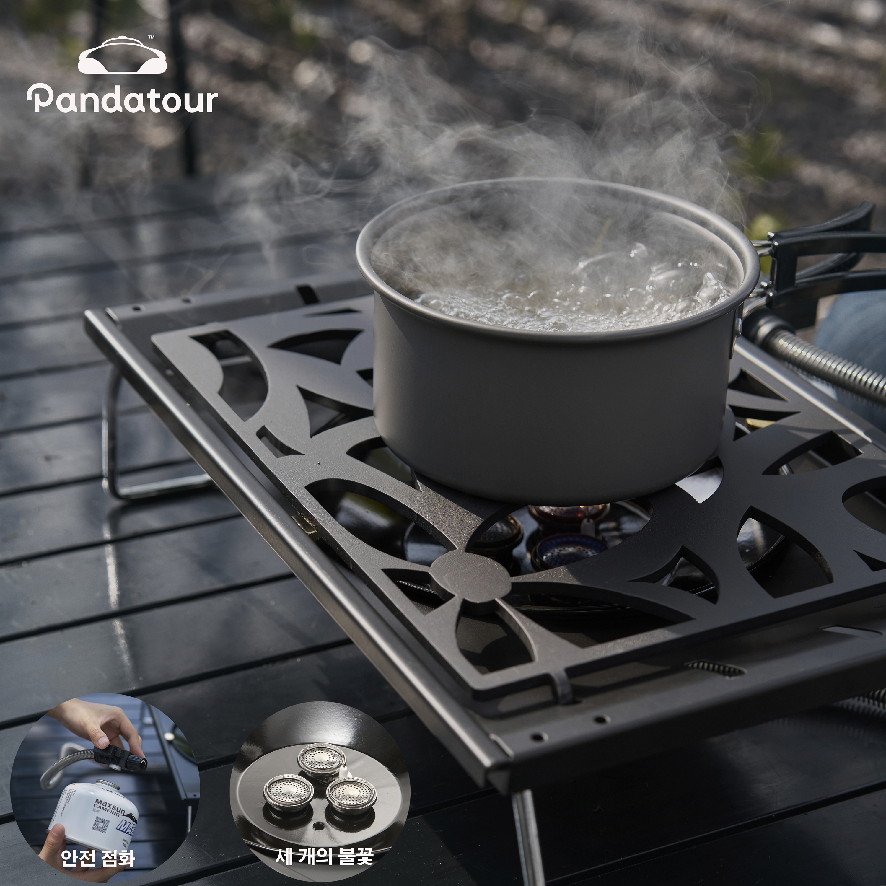 Pandatour IGT Camping Super Hi - Camping Cooking Plate のレビューと価格